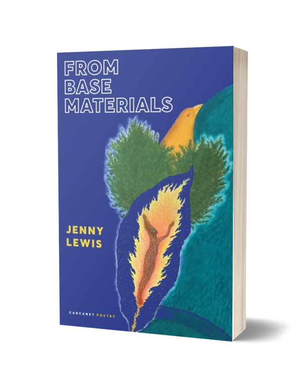 From Base Materials by Jenny Lewis