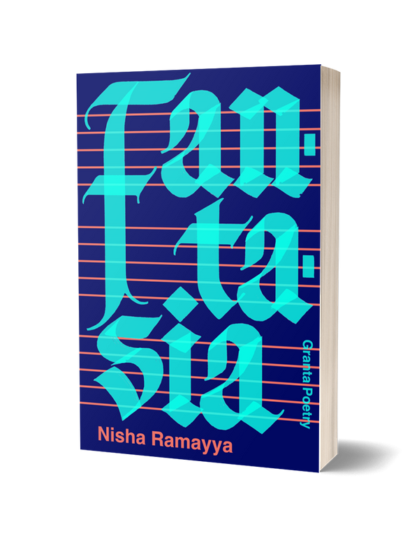 Fantasia by Nisha Ramayya PRE-ORDER