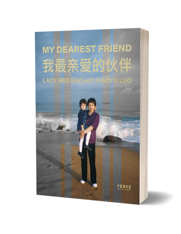 My Dearest Friend by Lady Red Ego PRE-ORDER