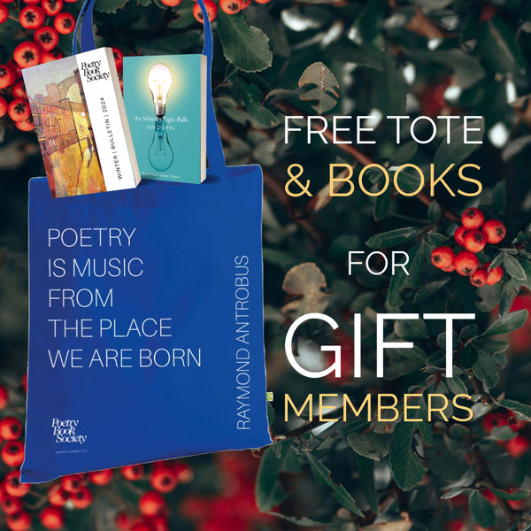 POETRY BOOK SOCIETY GIFT MEMBERSHIP